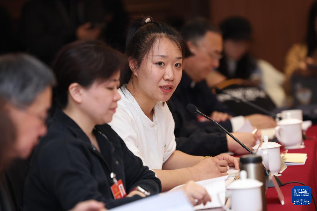 两会丨全国政协十四届三次会议体育界别小组会议举行