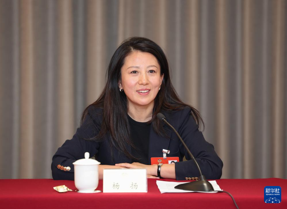 两会丨全国政协十四届三次会议体育界别小组会议举行