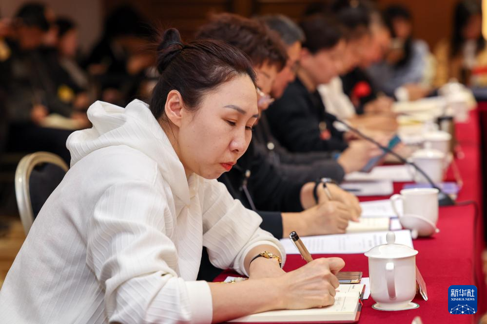 两会丨全国政协十四届三次会议体育界别小组会议举行